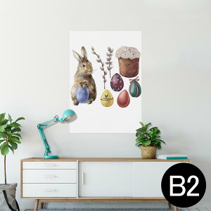 |X^[ EH[XebJ[ V[XebJ[  515×728mm B2 ʐ^ tHg  CeA  @ wall sticker poster 015879 C[X^[@easter@