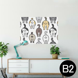 |X^[ EH[XebJ[ V[XebJ[  515×728mm B2 ʐ^ tHg  CeA  @ wall sticker poster 016238 L@