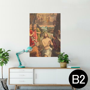 |X^[ EH[XebJ[ V[XebJ[  515×728mm B2 ʐ^ tHg  CeA  @ wall sticker poster 016396 G