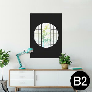 |X^[ EH[XebJ[ V[XebJ[  515×728mm B2 ʐ^ tHg  CeA  @ wall sticker poster 016407 a@|