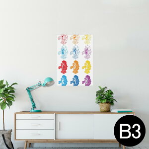 |X^[ EH[XebJ[ V[XebJ[  364×515mm B3 ʐ^ tHg  CeA   wall sticker poster 000135 Jt@{bg@
