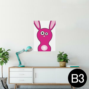 |X^[ EH[XebJ[ V[XebJ[  364×515mm B3 ʐ^ tHg  CeA   wall sticker poster 001064 @