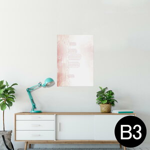|X^[ EH[XebJ[ V[XebJ[  364×515mm B3 ʐ^ tHg  CeA   wall sticker poster 001976 iF@i@CXg