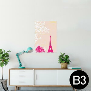 |X^[ EH[XebJ[ V[XebJ[  364×515mm B3 ʐ^ tHg  CeA   wall sticker poster 002652 CXg@i@iF