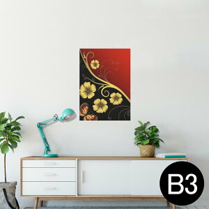 |X^[ EH[XebJ[ V[XebJ[  364×515mm B3 ʐ^ tHg  CeA   wall sticker poster 002755 ԁ@@ԁ@
