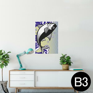 |X^[ EH[XebJ[ V[XebJ[  364×515mm B3 ʐ^ tHg  CeA   wall sticker poster 002818 a@a@