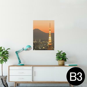 |X^[ EH[XebJ[ V[XebJ[  364×515mm B3 ʐ^ tHg  CeA   wall sticker poster 003162 ʐ^@iF@i