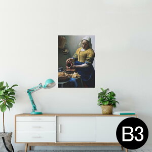 |X^[ EH[XebJ[ V[XebJ[  364×515mm B3 ʐ^ tHg  CeA   wall sticker poster 003175 N[ l@G@CXg