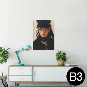 |X^[ EH[XebJ[ V[XebJ[  364×515mm B3 ʐ^ tHg  CeA   wall sticker poster 003204 l@G@CXg