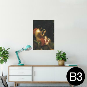 |X^[ EH[XebJ[ V[XebJ[  364×515mm B3 ʐ^ tHg  CeA   wall sticker poster 003214 l@G@CXg