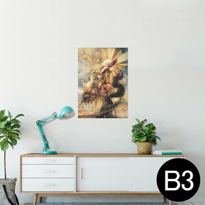 |X^[ EH[XebJ[ V[XebJ[  364×515mm B3 ʐ^ tHg  CeA   wall sticker poster 003234 @G@CXg