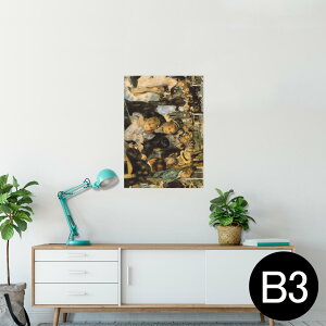 |X^[ EH[XebJ[ V[XebJ[  364×515mm B3 ʐ^ tHg  CeA   wall sticker poster 003239 N[ l@G@CXg
