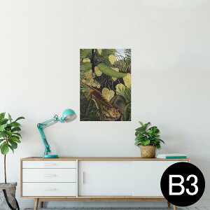 |X^[ EH[XebJ[ V[XebJ[  364×515mm B3 ʐ^ tHg  CeA   wall sticker poster 003242 N[ @G@CXg