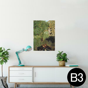 |X^[ EH[XebJ[ V[XebJ[  364×515mm B3 ʐ^ tHg  CeA   wall sticker poster 003244 N[ @G@CXg