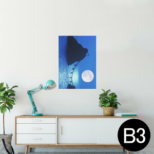 |X^[ EH[XebJ[ V[XebJ[  364×515mm B3 ʐ^ tHg  CeA   wall sticker poster 003405 N[ ʐ^@iF@i