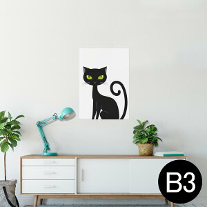 |X^[ EH[XebJ[ V[XebJ[  364×515mm B3 ʐ^ tHg  CeA   wall sticker poster 003419 L@@LN^[
