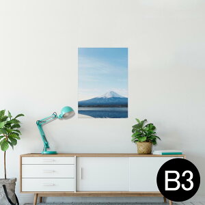 ポスター ウォールステッカー シール式ステッカー 飾り 364×515mm B3 写真 フォト 壁 インテリア おしゃれ 剥がせる wall sticker poster 003526 写真 景色 風景