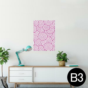 |X^[ EH[XebJ[ V[XebJ[  364×515mm B3 ʐ^ tHg  CeA   wall sticker poster 003730 a@a@