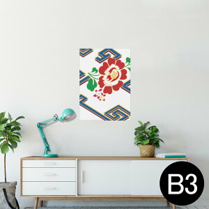 |X^[ EH[XebJ[ V[XebJ[  364×515mm B3 ʐ^ tHg  CeA   wall sticker poster 003881 a@a@