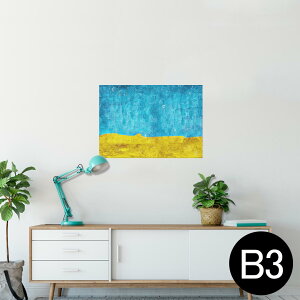 |X^[ EH[XebJ[ V[XebJ[  364×515mm B3 ʐ^ tHg  CeA   wall sticker poster 022928 G@G