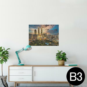 |X^[ EH[XebJ[ V[XebJ[  364×515mm B3 ʐ^ tHg  CeA   wall sticker poster 023130 i@r@R