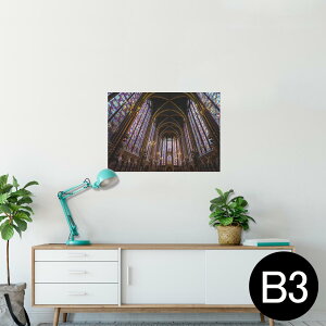 �|�X�^�[ �E�H�[���X�e�b�J�[ �V�[�����X�e�b�J�[ ���� 364×515mm B3 �ʐ^ �t�H�g �� �C���e���A ������� �������� wall sticker poster 025938 ����@�X�e���h�O���X�@��