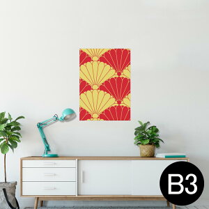 |X^[ EH[XebJ[ V[XebJ[  364×515mm B3 ʐ^ tHg  CeA   wall sticker poster 004180 a@a@