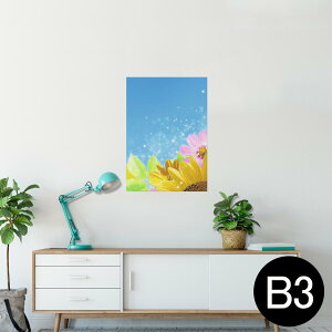 |X^[ EH[XebJ[ V[XebJ[  364×515mm B3 ʐ^ tHg  CeA   wall sticker poster 004954 ԁ@RXX@Ђ܂