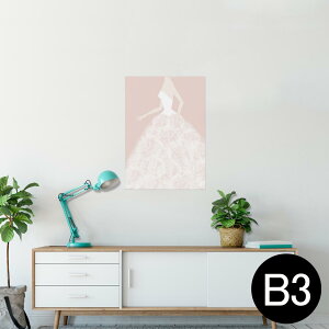 |X^[ EH[XebJ[ V[XebJ[  364×515mm B3 ʐ^ tHg  CeA   wall sticker poster 005154 EGfBO@ԉŁ@sN