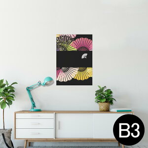 |X^[ EH[XebJ[ V[XebJ[  364×515mm B3 ʐ^ tHg  CeA   wall sticker poster 005453 a@q
