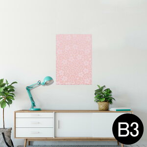 |X^[ EH[XebJ[ V[XebJ[  364×515mm B3 ʐ^ tHg  CeA   wall sticker poster 005701 ԁ@a@a