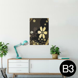 |X^[ EH[XebJ[ V[XebJ[  364×515mm B3 ʐ^ tHg  CeA   wall sticker poster 005848 a@a@