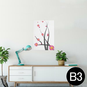 |X^[ EH[XebJ[ V[XebJ[  364×515mm B3 ʐ^ tHg  CeA   wall sticker poster 005908 a@a@