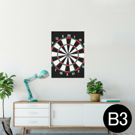 楽天市場 ダーツ 壁紙 装飾フィルム インテリア 寝具 収納 の通販