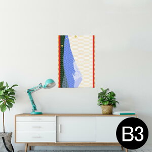 |X^[ EH[XebJ[ V[XebJ[  364×515mm B3 ʐ^ tHg  CeA   wall sticker poster 005953 a@a@xmR