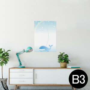 |X^[ EH[XebJ[ V[XebJ[  364×515mm B3 ʐ^ tHg  CeA   wall sticker poster 006162 ~@@@X^[