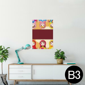 |X^[ EH[XebJ[ V[XebJ[  364×515mm B3 ʐ^ tHg  CeA   wall sticker poster 006689 }g[VJ@CXg