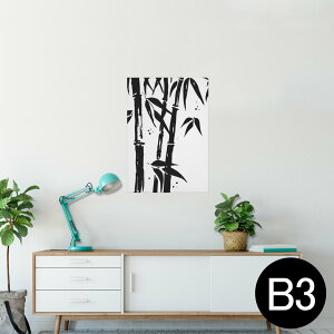 |X^[ EH[XebJ[ V[XebJ[  364×515mm B3 ʐ^ tHg  CeA   wall sticker poster 008536 {Ea a@a@|@A@