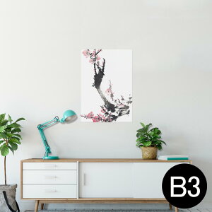 |X^[ EH[XebJ[ V[XebJ[  364×515mm B3 ʐ^ tHg  CeA   wall sticker poster 009340 a@a
