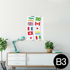 |X^[ EH[XebJ[ V[XebJ[  364×515mm B3 ʐ^ tHg  CeA   wall sticker poster 009656 @O@p[eB[