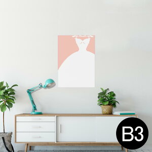 |X^[ EH[XebJ[ V[XebJ[  364×515mm B3 ʐ^ tHg  CeA   wall sticker poster 010113 t@bV@EGfBO@sN
