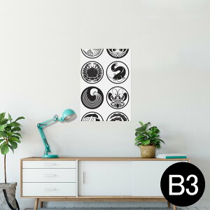 |X^[ EH[XebJ[ V[XebJ[  364×515mm B3 ʐ^ tHg  CeA   wall sticker poster 010173 a@a@@