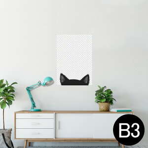 |X^[ EH[XebJ[ V[XebJ[  364×515mm B3 ʐ^ tHg  CeA   wall sticker poster 010211 L@@