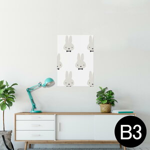 |X^[ EH[XebJ[ V[XebJ[  364×515mm B3 ʐ^ tHg  CeA   wall sticker poster 010486 @@@