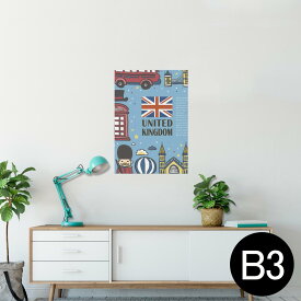 楽天市場 イギリス 風景 壁紙 装飾フィルム インテリア 寝具 収納 の通販