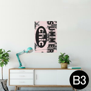 |X^[ EH[XebJ[ V[XebJ[  364×515mm B3 ʐ^ tHg  CeA   wall sticker poster 011205 ā@V̖؁@p