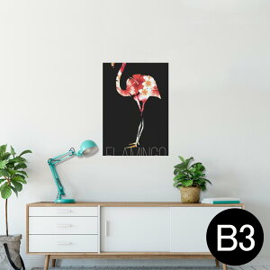 |X^[ EH[XebJ[ V[XebJ[  364×515mm B3 ʐ^ tHg  CeA   wall sticker poster 011248 t~S@ԁ@nCrXJX