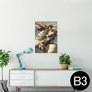 |X^[ EH[XebJ[ V[XebJ[  364×515mm B3 ʐ^ tHg  CeA   wall sticker poster 011472 CXg@i|I@G