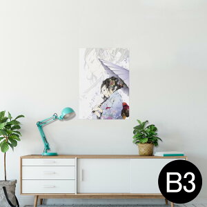 |X^[ EH[XebJ[ V[XebJ[  364×515mm B3 ʐ^ tHg  CeA   wall sticker poster 011546 l@@a