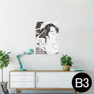 |X^[ EH[XebJ[ V[XebJ[  364×515mm B3 ʐ^ tHg  CeA   wall sticker poster 011834 a@a@